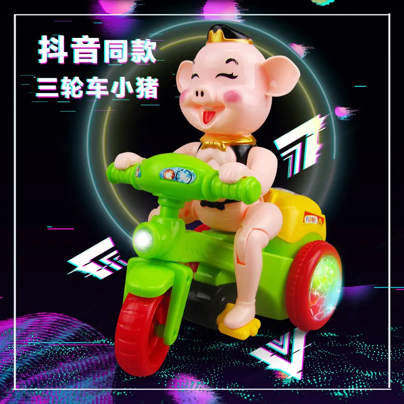 

Douyin Celebrity Style Toy Car Children'S Educational Music Car Electric Light Stunt Tricycle Men's 1 GIRL'S 3-6 Gift