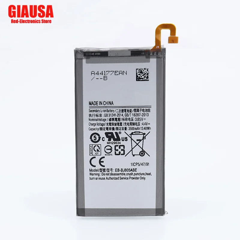 

Wholesale for S7 Samsung EB-BJ805ABE Mobile Phone Battery S5750 Zero Cycle Polymer Lithium Battery