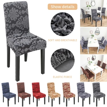 

New Jacquard Spandex Chair Cover Stretch Elastic Dining Seat Cover for Banquet Wedding Restaurant Hotel Anti-dirty Removable