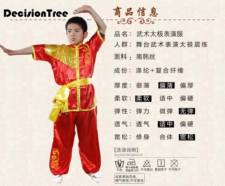 2021 chinese men rayon tai chi wushu shaolin kung fu uniform wing chun uniform martial arts suit  paillette embroidery dragon