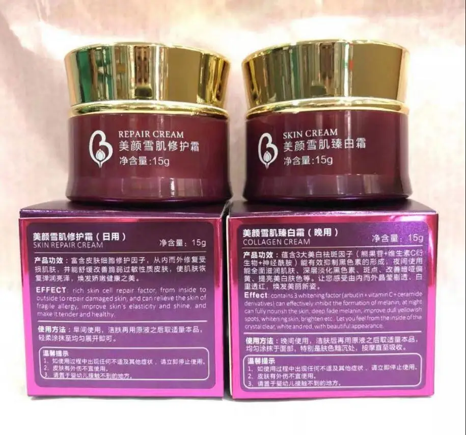 360截图20191203155305743