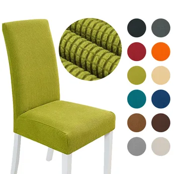 

2020 Home Plaid Thickening Chair Cover Elastic Spandex Chair Covers For Dining Room/Kitchen Stretch Chair Cover With Back