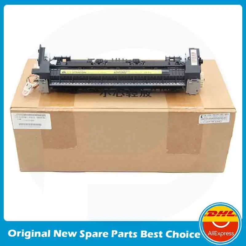 Оригинальный Новый Модный комплект RM1-6920-000CN RM1-7733-000CN RM1-6921-000CN для серии M1212 M1132 P1102