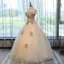 Горячие цвета слоновой кости Красный Черный Бальные платья розовый бальное платье Аппликации с открытыми плечами бисером Vestido сладкий 16 шестнадцать вечерние платья