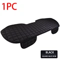 Black Rear 1 pc