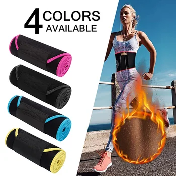 

Adjustable Lumbar Support Color Warm Waistband Sweat Waistband Belt Thermal Fitness Sports Protection Band With Pocket