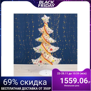 

Figure textile "Christmas tree with balls", 25 LED, 80 cm, battery operated (not included) 3667628