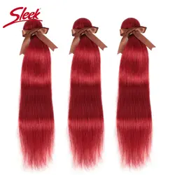 Гладкий норковый красный блонд цвет перуанские прямые пучки волос 8 до 28 дюймов remy наращивание волос Bugha Стиль Бесплатная доставка