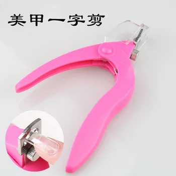 

Manicure Slot-type Clipper Extend Learning Shear False Nail Scissors U-Shaped French Cut DIY French Cut Nail Tip Shear