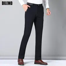 

Non-ironing Wrinkle Free New Brand Casual Stretch Men Pants Business Straight Long Trousers Fashion Top Quality Men's Clothing