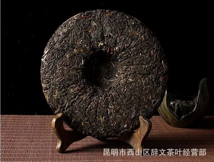 Китайский BanZhangWang старый сырой Пу эр чай торт ААА Юньнань Зеленый чай Китайский shen пуэр чай Пан Чжан Ван Пу эр чай Пуэр