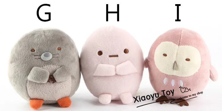 12 шт. Kawaii японский мультфильм Sumikko угловой Сан-х Угловой био милые ручные зоологические животные Плюшевые игрушки Детские куклы для малышей игрушки подарки