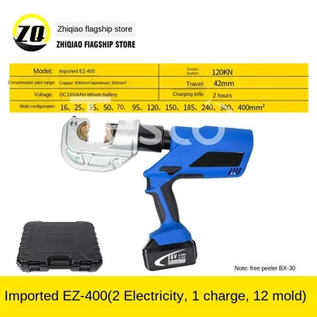

Electric hydraulic pliers crimping pliers EC-400 cable cutter crimping pliers two in one
