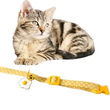 

Adjustable Cute Pet Supplies Cat Collar Comfortable Cat Puppy Necklace Yolk Bell Buckle Collar Decor Safe Collar Cat Accessories