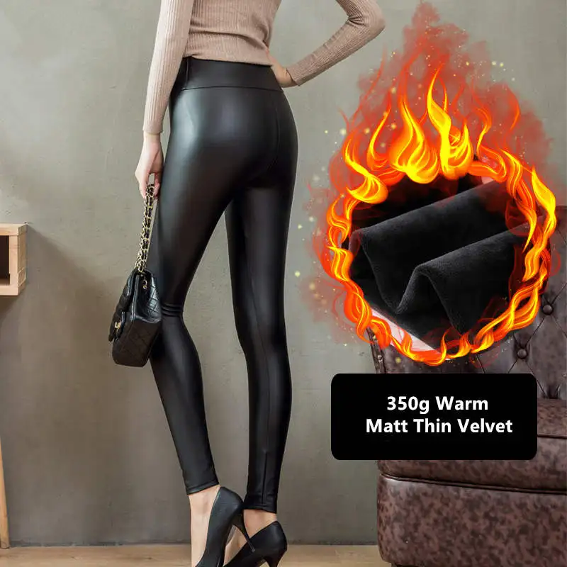 Faux Leather Leggings Plus Size Super Stretchy Spandex Clothing PU Leather  Pant Tummy Control Oversized Pants