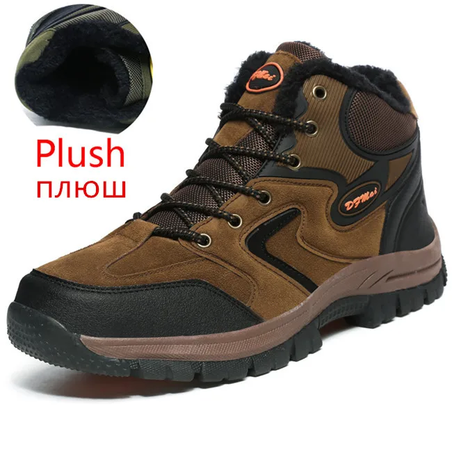 Brown Add Plush Мужские ботинки для мужчин; зимние ботинки с теплым мехом и плюшем на шнуровке; модная мужская обувь; кроссовки; ботинки - Цвет: Brown Add Plush