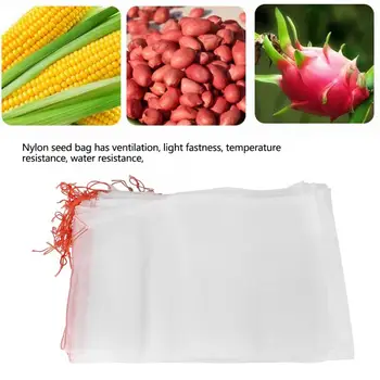 

50 Pcs Nylon Plant Fruit Net Fruit Protection Bags Anti Bird Netting Gardening Tool Fruit Net