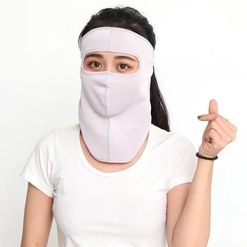 

Motorcycle Cycling Full Face Mask Breathable Sunshade Sunscreen Masks Neck Protector Outdoor Summer Motorcycle Accessories