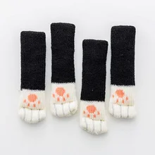 4 × милый узор стол стул ноги вязать Чехол протектор носки рукава