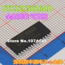 10 шт./лот STC12C5616AD-35I-SOP28