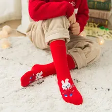 3 пар/кор. детские мягкие хлопковые теплые носки короткие носки с рождественской тематикой, принадлежности для праздников и вечеринок