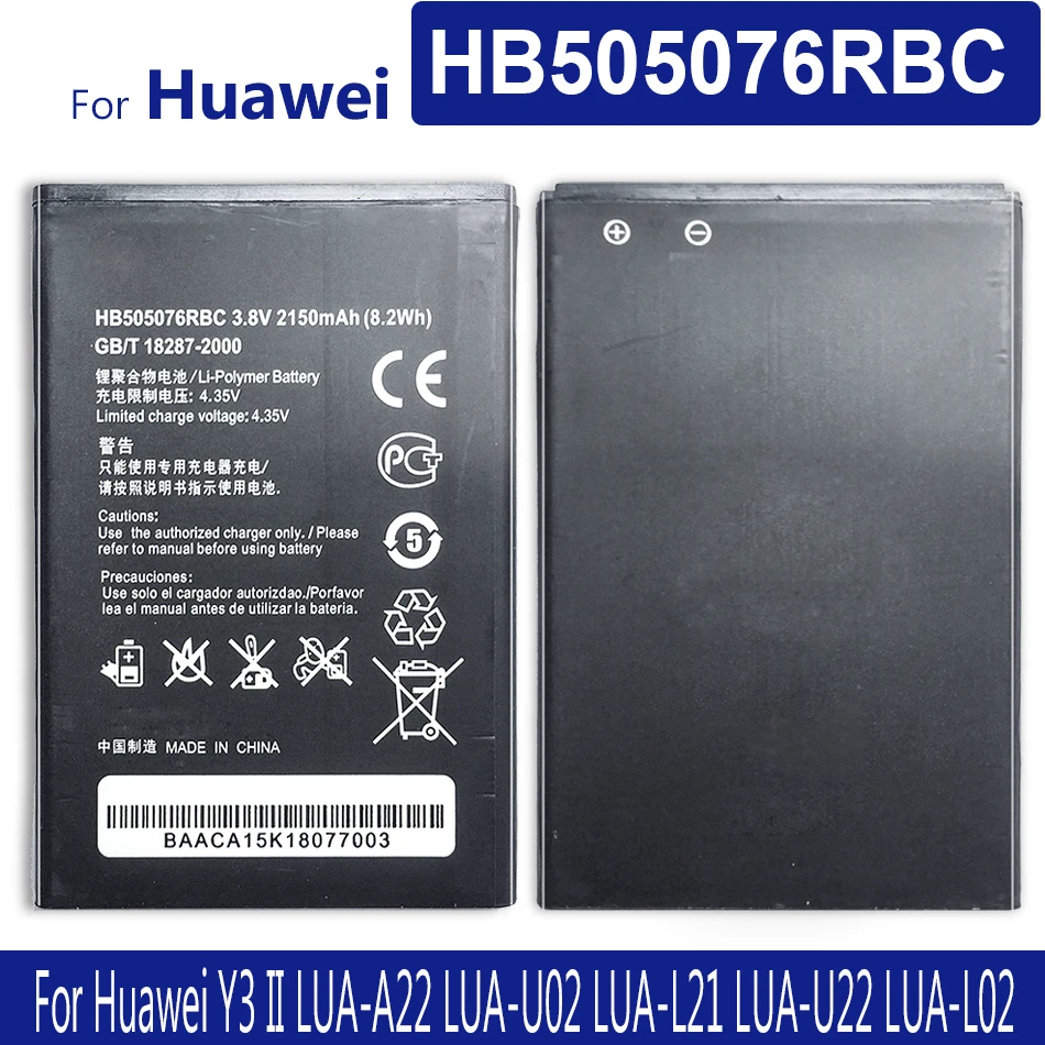 huawei lua a22