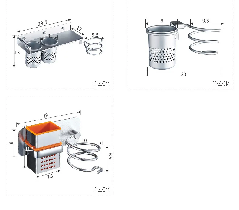 Алюминиевая сушилка для волос, дыропробивная сушилка для волос в ванной, держатель для волос, сушилка для волос, подвесная полка для ванной, Парикмахерская
