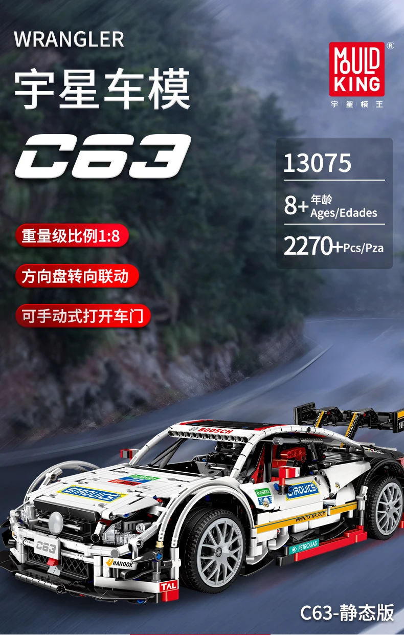 8138d2e681de42d1ded8b78901d3d51_01