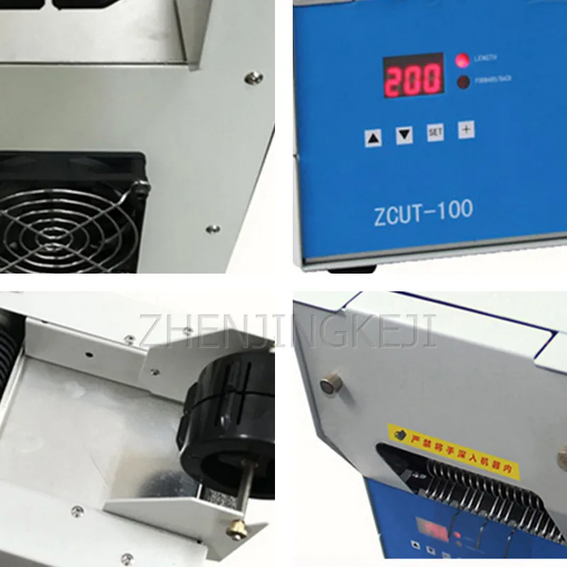 ZCUT 100 лента для резки клейкой ленты 220V/180W отрезать Non отступ защитная пленка