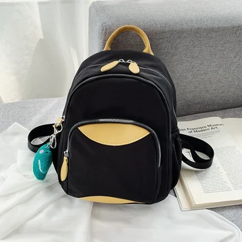 

Small Women's Backpack Panelled Backpack for Teenager Girls Nylon Bag School Backpack Women Bags Designer Backpacks for School