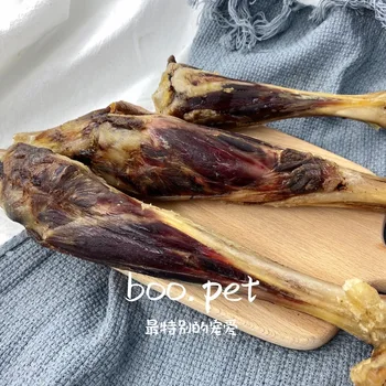

Pet Snacks Air-dried Lamb Leg Clean Teeth Molars Delicious Mutton Pet Food For Small Medium Large Dog Trainning Awards snack