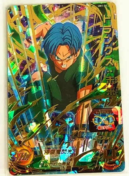 8 Япония Dragon Ball Hero Card SEC/UR игрушки Goku Хобби Коллекционные игры Коллекция аниме-открытки - Цвет: 8