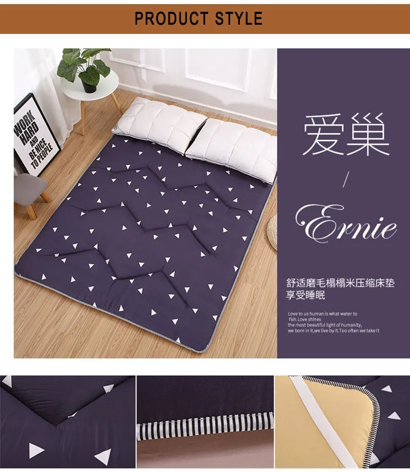 Non-slip Light Mattress Household Hotel Bedding Protection Pad Student Folding Tatami Mattresses Floor Ground Sleeping Mat Non-slip Light Mattress Household Hotel Bedding Protection Pad Student Folding Tatami Mattresses Floor Ground Sleeping Mat