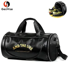 Спортивная сумка из искусственной кожи, спортивные сумки для фитнеса, сумки для сухого и влажного спорта, сумки для мужчин и женщин, тренировочные сумки на плечо для путешествий, спортивные водонепроницаемые сумки