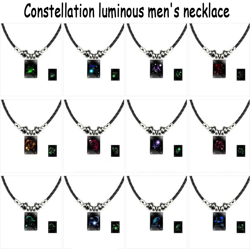 Светящееся Созвездие Подвеска Ожерелье Pisces Gemini Aquarius Capricorn Scorpio Libra Leo Cancer Телец Веревка ожерелье для мужчин