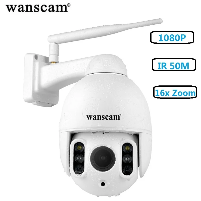 WANSCAM K64A 16x зум 2MP 1080P двойной светильник ночное видение сетевая камера с протоколом ONVIF Открытый водонепроницаемый CCTV Cam Поддержка TF карты