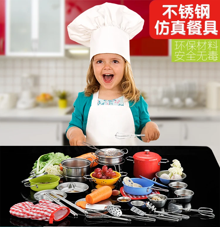 Детский мини-набор кухонной посуды Douyin, модель для приготовления пищи из нержавеющей стали, игровой домик для кухни, кулинарная игрушка для сладостей