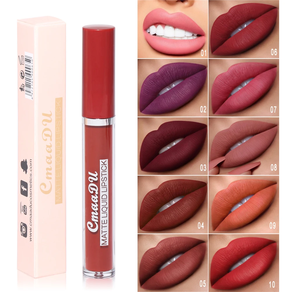 

10-color matte lipstick non-stick cup long lasting waterproof liquid lip gloss