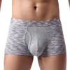 Boxer confortable pour homme, sous-vêtement masculin, Slip, Sexy, convexe U, nouvelle collection ► Photo 1/6