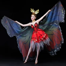 Горячая Бабочка Открытие танцевальный костюм две бабочки с танцевальные костюмы красочные сценические костюмы блестками Алмазная юбка для женщин