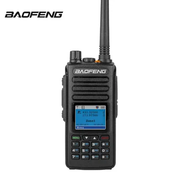 

DMR Baofeng dual Mode Analog Digital Walkie Talkie DM-1702 Tier 1+2 Dual Time Slot DM1701 Dual band Walkie Talkie Portable Radio