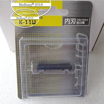 

Shaver head inner blade K-11U RM-40 RM-41 RM-42 RM-43 RM-44 RM-45 RM-46 RM-47 RM-240 RM-49B RM-48 RM-488 RM-195 RM-196 RM-6