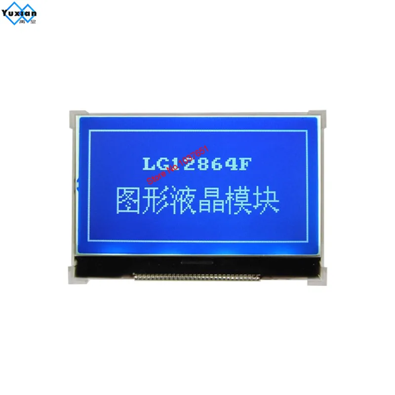 ЖК модуль COG 128x64 12864 DIP 30pin графический экран ST7565P резистор Сенсорная панель 3 В spi