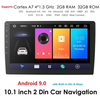 

Car Multimedia Player Andriod 9.0 GPS Navigation 2DIN HD Autoradio WiFi USB FM 2 Din Car Audio Radio Stereo Backup Monitor CAMIN