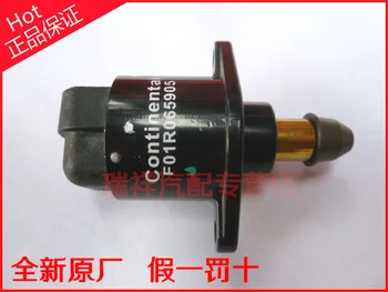 

Free Delivery. Idle speed motor idling F01R065905