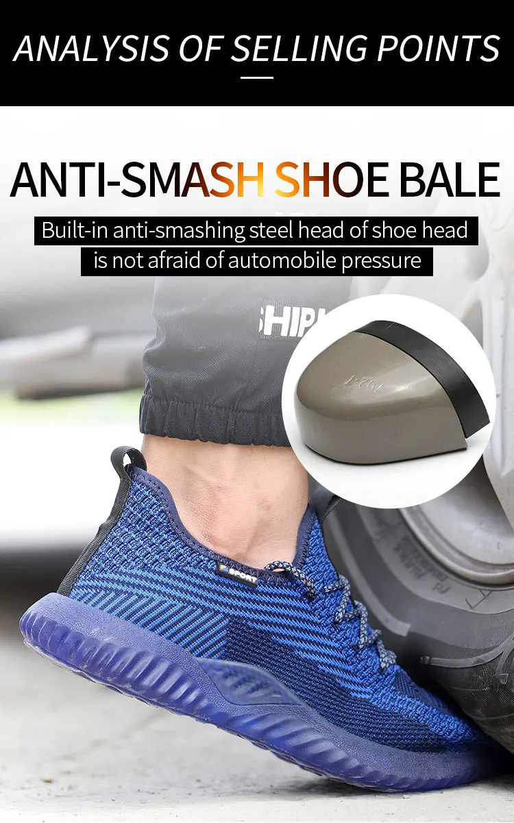 Охране труда обувь для мужчин с защитой от проколов& разбивать рабочая обувь светильник Нескользящая дышащая и доказательство запаха обувь для альпинизма