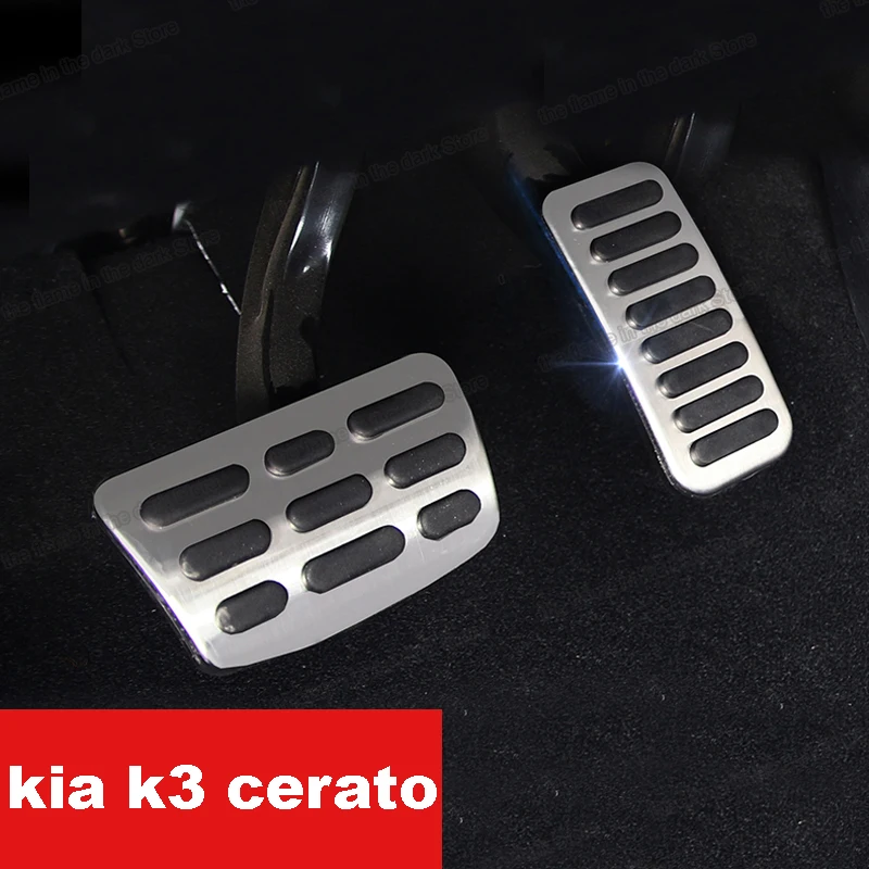 Lsrtw2017 Car Accelerator Brake Pedal Cover for Kia K3 Cerato 2012 2013 2014 2015 2016 2017 2018 Forte Auto Accessories | Автомобили и