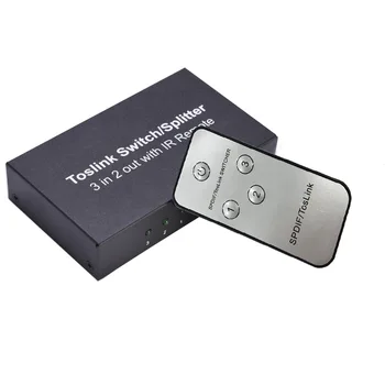 

3 in 2 Out Digital Optical Audio Toslink Switch/Splitter with IR Remote