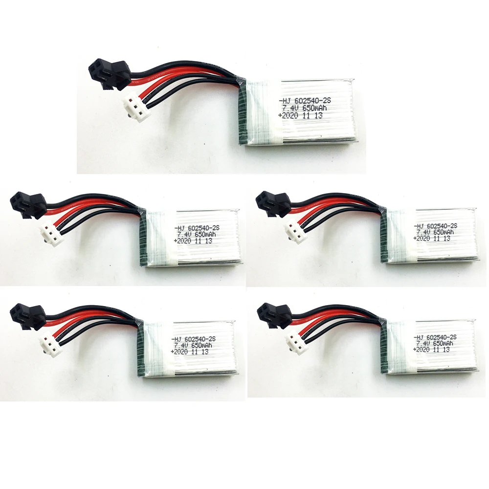 5 шт./лот JJRC H8C H8D Батарея 7 4 V 650mAh литий-полимерный дрона с дистанционным