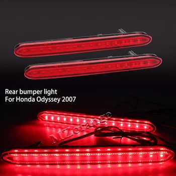 

MZORANGE Rear Bumper Reflectors Light For Honda Odyssey 2007 LED Brake Parking Warning Night Runing Tail Lamps Taillights NEW